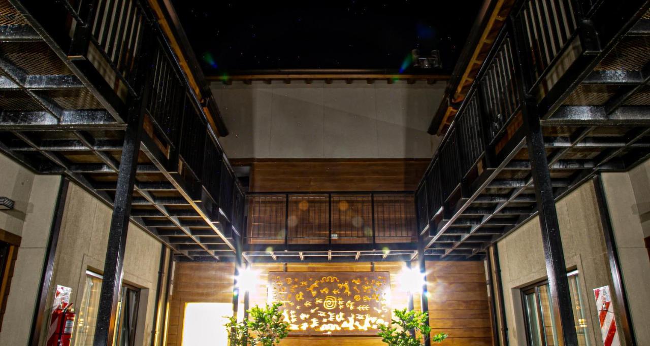 Senderos Aparts & Suites El Chaltén Zewnętrze zdjęcie